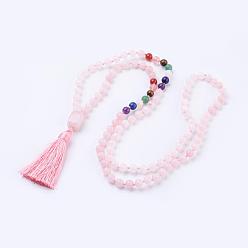 Rose Quartz Natural Rose Quartz Tassel Pendant Necklaces, with Gemstone Beads, Chakra Necklaces, 40.5 inch(103cm)