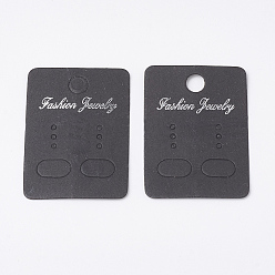 Black Paper Display Cards, Used For Earrings, Rectangle, Black, 4.5x3.2x0.03cm, Hole: 0.6cm