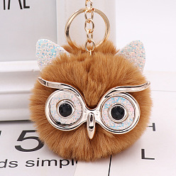 Chocolate Pom Pom Ball Keychain, with KC Gold Tone Plated Alloy Lobster Claw Clasps, Iron Key Ring and Chain, Owl, Chocolate, 12cm
