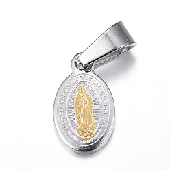 Golden & Stainless Steel Color 304 Stainless Steel Charms, Oval, with Virgin Mary, Golden & Stainless Steel Color, 14x8x1.5mm, Hole: 4x7mm
