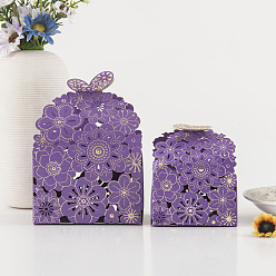 Pourpre Moyen Boîte-cadeau en papier floral creux, boîte d'emballage de bonbons papillon fleur, rectangle, support violet, 6.5x7x8 cm