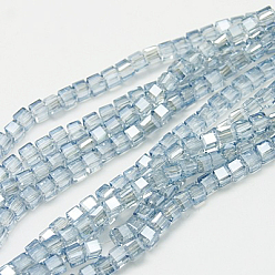 Light Cyan Electroplate Glass Beads Strands, Full Pearl Luster Plated, Faceted, Bicone, Light Cyan, 6x4mm, Hole: 1mm