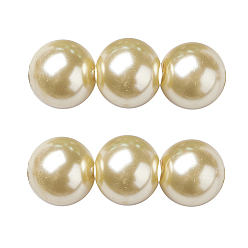 Champagne Yellow Eco-Friendly Dyed Glass Pearl Round Beads Strands, Grade A, Cotton Cord Threaded, Champagne Yellow, 10mm, Hole: 0.7~1.1mm, about 42pcs/strand, 15 inch
