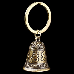 Bronze Antique Porte-clés pendentif cloche mantra à six caractères en laiton, pour les ornements de sac à clés de voiture, bronze antique, 6.5 cm