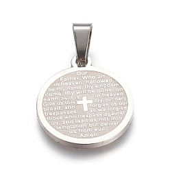 Stainless Steel Color 304 Stainless Steel Pendants, Flat Round with Lord's Prayer Cross, Stainless Steel Color, 21x18x1.5mm, Hole: 6x4mm