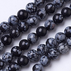 Obsidienne De Flocon De Neige Naturelles Obsidienne perles brins, ronde, 6mm, Trou: 1mm, Environ 60 pcs/chapelet, 15.1 pouce