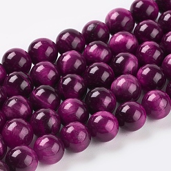 Tiger Eye Natural Magenta Tiger Eye Beads Strands, Round, Dyed & Heated, 10mm, Hole: 1mm, about 19pcs/strand, 7.5 inch