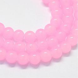 Pink Выпечки окрашены имитация нефрита стекловолокна круглый шарик, розовые, 4.5~5 мм, отверстие : 1 мм, около 210 шт / нитка, 31.4 дюйм