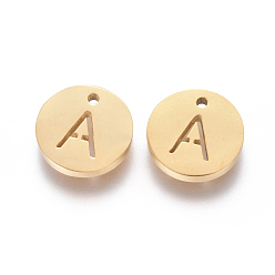 Letter A 304 Stainless Steel Charms, Ion Plating (IP), Flat Round, Letter.A, 10x1.5mm, Hole: 1mm