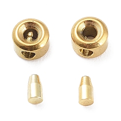 Golden 304 Stainless Steel Bead Tips, Flat Round, Golden, 2x3mm, Hole: 1mm, Inner Diameter: 1mm