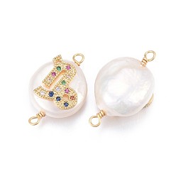 Capricorn Natural Pearl Links connectors, with Brass Micro Pave Cubic Zirconia Findings, Flat Round with Constellation, Golden, Colorful, Capricorn, 20~26x9~17x5~11mm, Hole: 1.6mm