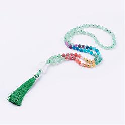 Green Aventurine Frosted Natural Weathered Agate and Green Aventurine Necklace, with Nylon Tassel Pendants, 34.6 inch(88cm)