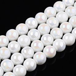 White Electroplate Opaque Glass Beads Strands, AB Color Plated, Round, White, 8~8.5mm, Hole: 1.5mm, about 51~53pcs/strand, 14.96 inch~15.55 inch(38~39.7cm)