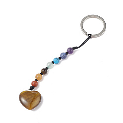 Tiger Eye 7 Chakra Gemstone Beads Keychain, Natural Tiger Eye Heart Charm Keychain for Women Men Hanging Car Bag Charms, 13cm