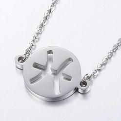 Pisces 304 Stainless Steel Pendant Necklaces, Twelve Constellation/Zodiac Sign, Stainless Steel Color, Pisces, 18.1 inch(46cm)