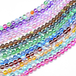Mixed Color Synthetic Moonstone Beads Strands, Holographic Beads, Dyed, Round, Mixed Color, 10mm, Hole: 1mm, about 36~39pcs/strand, 14~15 inch