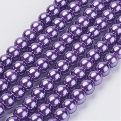 Mauve Brins de perles de verre teints écologiques, Grade a, ronde, cordon en coton fileté, mauve, 5mm, Trou: 1.2~1.5mm, Environ 80 pcs/chapelet, 15.7 pouce