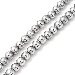 Platinum Plated Electroplate Synthetic Non-magnetic Hematite Beads Strands, Round, Platinum Plated, 4.5~5mm, Hole: 0.8mm, about 86~87pcs/strand, 17.01~17.32''(43.2~44cm)