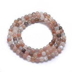 Multi-Moonstone Natural Multi-Moonstone Beads Stretch Wrap Bracelets, Three Loops, Round, 20.5 inch~22.8 inch(52~58cm), Bead: 6~6.5mm, 86~90pcs/strand