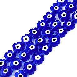 Blue Handmade Evil Eye Lampwork Beads Strands, Flower, Blue, 7~9.5x7~9x2.5~3mm, Hole: 1mm, about 54pcs/strand, 16.14 inch(41cm)