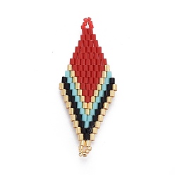 Brique Rouge Liens de perles de rocaille japonaises faites à la main miyuki & toho, Motif métier, losange, colorées, 44.6~45.2x17.8~18.6x1.6~1.7mm, Trou: 1.4~1.6mm