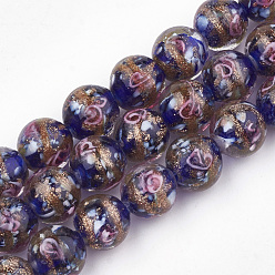 Bleu Perles au chalumeau de sable d'or faites à la main , fleur intérieure, ronde, bleu, 10~10.5x9~10mm, Trou: 1.5~2mm