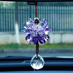 Mauve Glass Flower with Tassel Pendant Decorations, for Interior Car Mirror Hanging Decorations, Mauve, 350mm