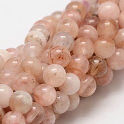 Morganite Natural Morganite Round Bead Strands, 10mm, Hole: 1mm, about 40pcs/strand, 15.7 inch