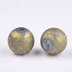 Gold Electroplate Glass Beads, Frosted, Round with Pattern, Gold, 8~8.5mm, Hole: 1.5mm