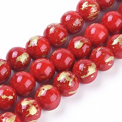 Rouge Chapelets de perles en jade naturel, une feuille d'or, teint, ronde, rouge, 6mm, Trou: 1mm, Environ 70 pcs/chapelet, 15.75 pouce (40 cm)
