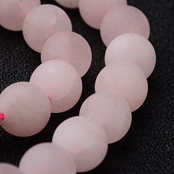 Rose Quartz Frosted Round Natural Rose Quartz Bead Strands, 8mm, hole: 1mm, about 47~48pcs/strand, 15 inch