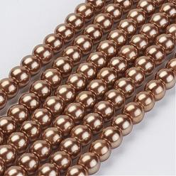 Coffee Eco-Friendly Dyed Glass Pearl Beads Strands, Grade A, Round, Cotton Cord Threaded, Coffee, 5mm, Hole: 1.2~1.5mm, about 80pcs/strand, 15.7 inch