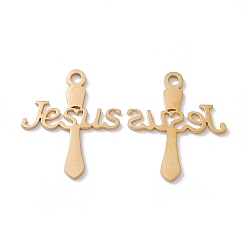 Золотой (1) подвески из нержавеющей стали, крест с Иисусом слово, золотые, 304 мм, отверстие : 20.5x17.5x0.5 мм