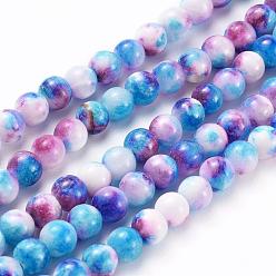 Medium Violet Red Natural White Jade Beads Strands, Dyed, Round, Medium Violet Red, 6mm, Hole: 1mm, about 68pcs/strand, 16 inch