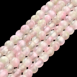 Couleur Mélangete Brins de perles teints en sélénite naturelle, imitation d'oeil de chat, Grade a, ronde, couleur mixte, 6mm, Trou: 0.8mm, Environ 62~66 pcs/chapelet, 15.24~15.43'' (38.7~39.2 cm)