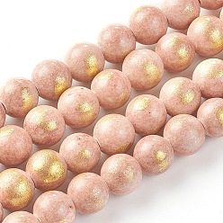 Dark Salmon Natural Jade Beads Strands, with Gold Foil, Dyed, Round, Dark Salmon, 8mm, Hole: 1mm, about 50pcs/strand, 15.75 inch(40cm)
