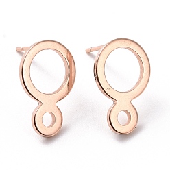 Real Rose Gold Plated 201 Stainless Steel Stud Earring Findings, with Horizontal Loop and 316 Stainless Steel Pin, Ring, Real Rose Gold Plated, 14x9.5mm, Hole: 2.1mm, Pin: 0.7mm
