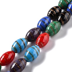 Mixed Color Handmade Gold Sand Lampwork Beads, Olive, Mixed Color, 16.5x10.5mm, Hole: 2~2.4mm, about 25pcs/strand, 15.94 inch(40.5cm)