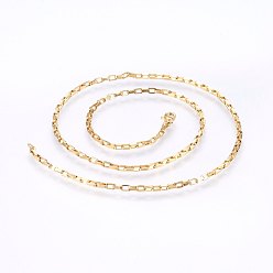 Golden 304 Stainless Steel Box Chain Necklaces, with Lobster Claw Clasps, Golden, 19.7 inch(50cm), 1.5mm, 0.8mm