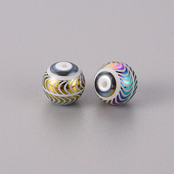 Multi-color Plated Electroplate Glass Beads, Round with Wave Pattern, Multi-color Plated, 10mm, Hole: 1.2mm