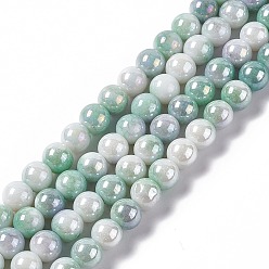Medium Aquamarine Electroplated Glass Beads Strands, AB Color Plated, Round, Medium Aquamarine, 8.5mm, Hole: 1.2mm, about 100pcs/strand, 30.63 inch(77.8cm)