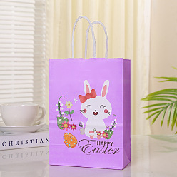 Medium Orchid Rabbit with Easter Egg Pattern Paper Bags, Gift Bags, Shopping Bags, with Handles, for Easter, Medium Orchid, 15x8x21cm