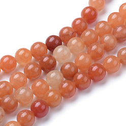 Red Aventurine Natural Red Aventurine Bead Strands, Round, 8~9mm, Hole: 1mm, about 46pcs/strand, 15.3 inch