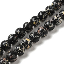 Noir Brins de perles teintes en jaspe impérial synthétique, ronde, noir, 8mm, Trou: 1.2mm, Environ 47~48 pcs/chapelet, 14.96''~15.16'' (38~38.5 cm)