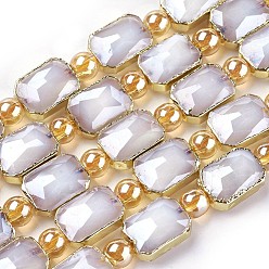 White Opaque Glass Beads Strands, with Golden Tone Brass Findings, Pearl Luster Plated, Faceted, Rectangle, White, 14~14.5x10x6.5~7mm, Hole: 1.2mm, about 10pcs/strand, 7.48 inch (19cm)