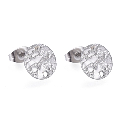 Platinum 304 Stainless Steel Stud Earring Findings, with Ear Nuts/Earring Backs & Loop, Textured, Flat Round, Stainless Steel Color, 10x1mm, Hole: 1.4mm, Pin: 0.7mm
