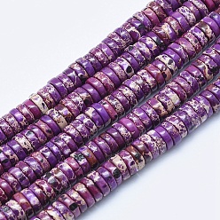 Фиолетовый Натуральные имперские нитки из бисера яшмы, окрашенные, Heishi бусы, Плоский круглый / диск, фиолетовые, 6x3~3.5 мм, отверстие : 1 мм, около 135 шт / нитка, 15.7 дюйм (40 см)