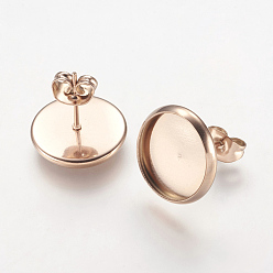 Rose Gold Ion Plating(IP) 304 Stainless Steel Stud Earrings Settings, Flat Round, Rose Gold, Tray: 12mm, 13x14mm, Pin: 0.9mm