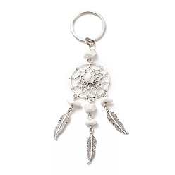 Howlite Natural Howlite Keychain, with Iron, 304 Stainless Steel & Alloy Findings, Woven Net/Web with Feather, 11.4~11.8cm