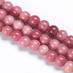 Rhodonite Natural Rhodonite Beads Strands, Grade A, Round, 4.5~5mm, Hole: 0.5mm, about 83pcs/strand, 14.96 inch(38cm)